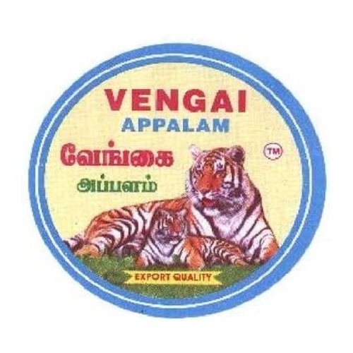Appalam Vengai 225g